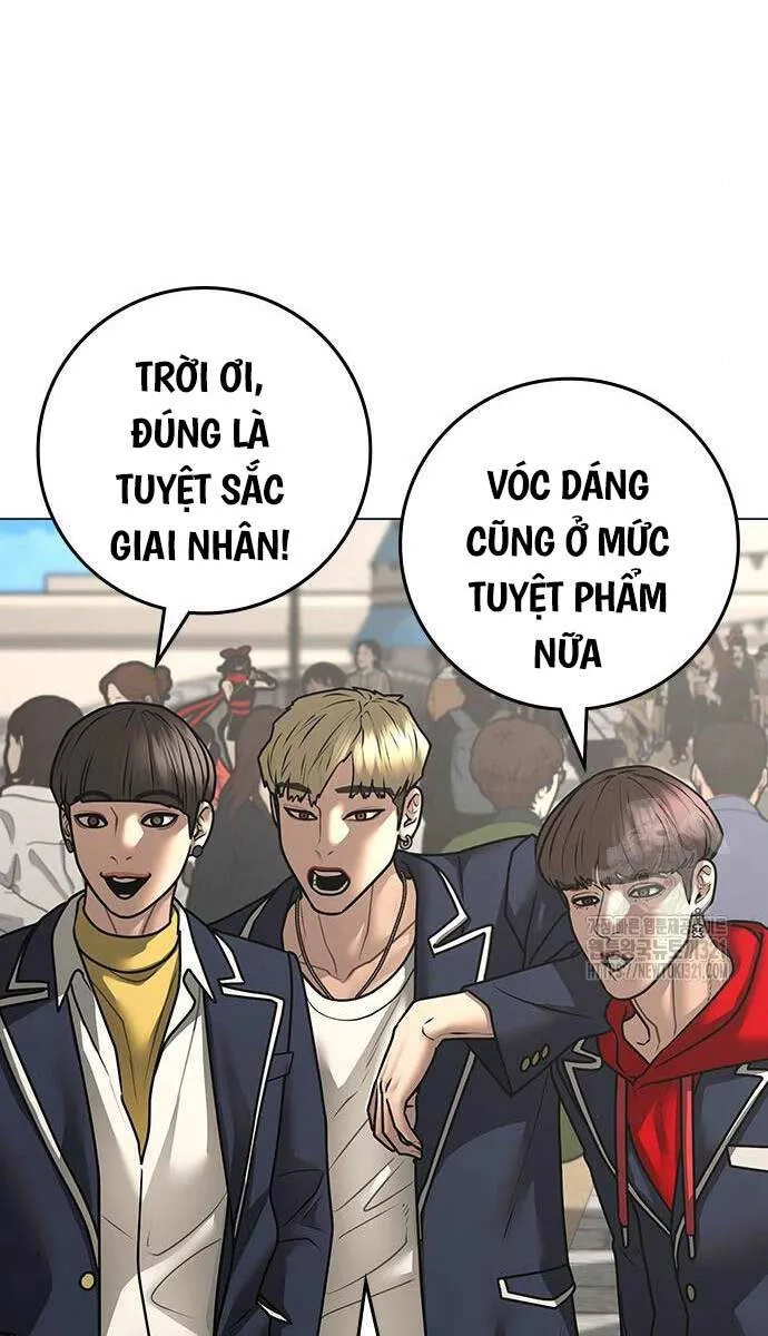 Trang 71