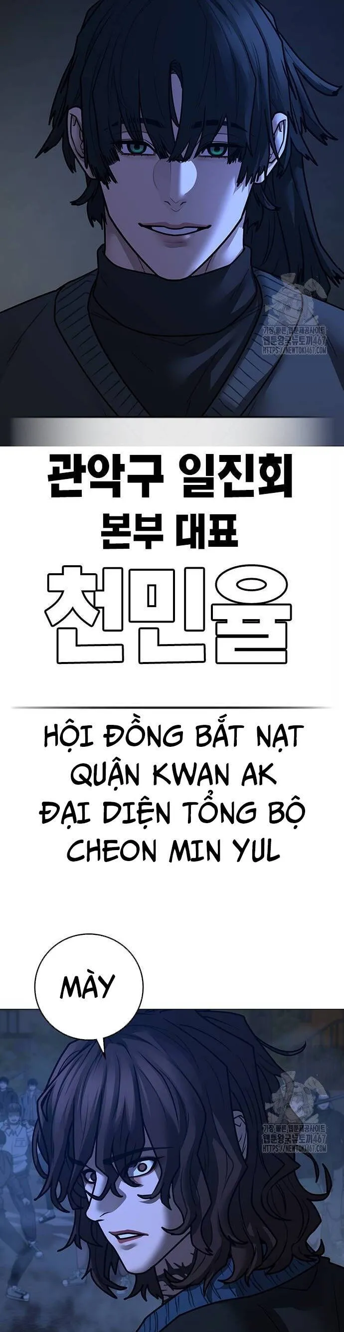 Trang 60