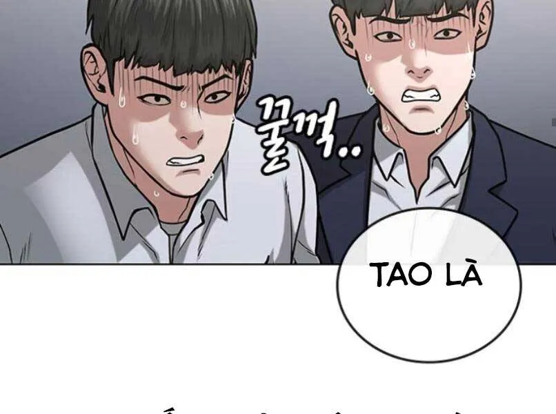 Trang 106