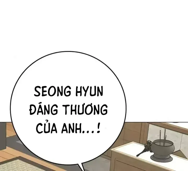Trang 109