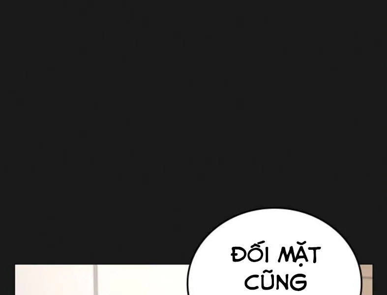 Trang 225