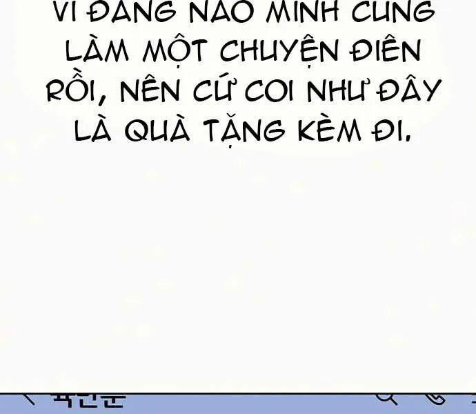 Trang 211