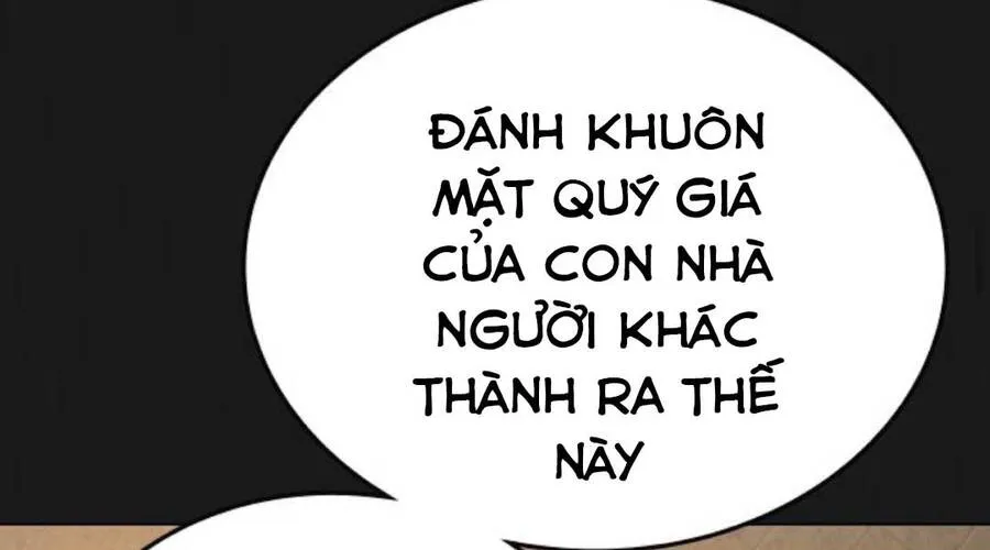 Trang 197