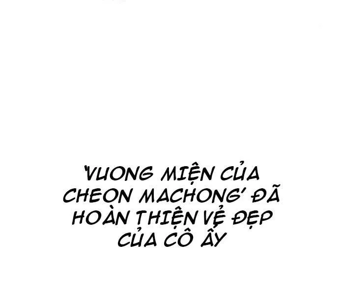 Trang 120
