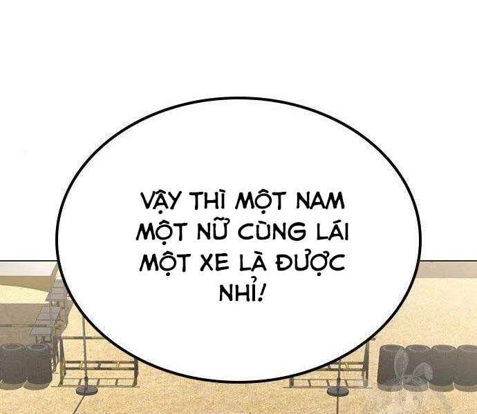 Trang 238