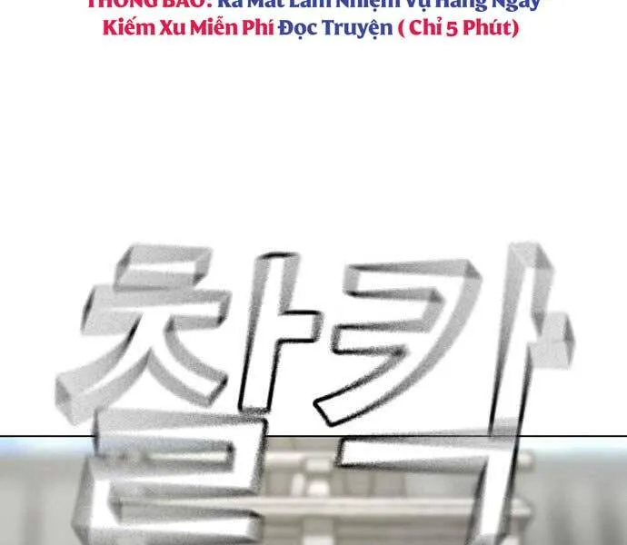 Trang 149