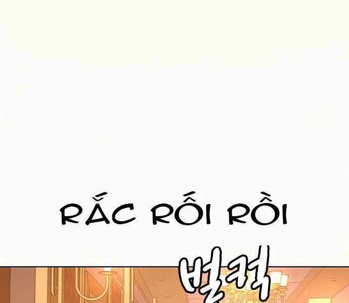 Trang 257