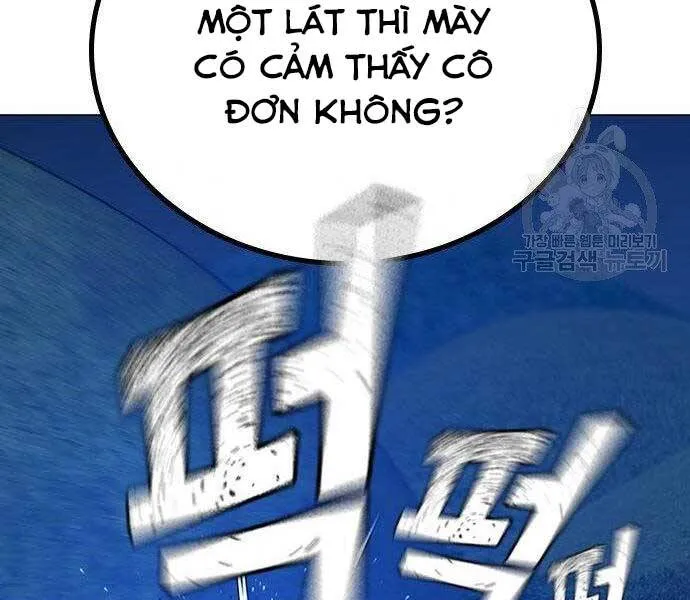 Trang 87