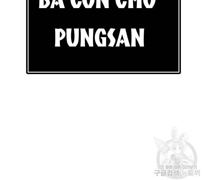 Trang 160