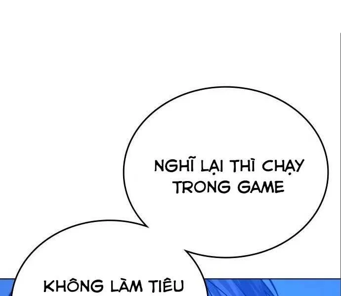 Trang 75