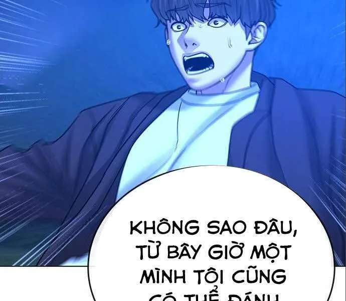 Trang 221