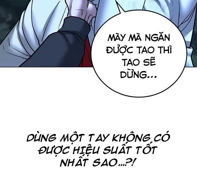 Trang 70