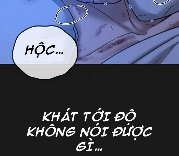 Trang 75