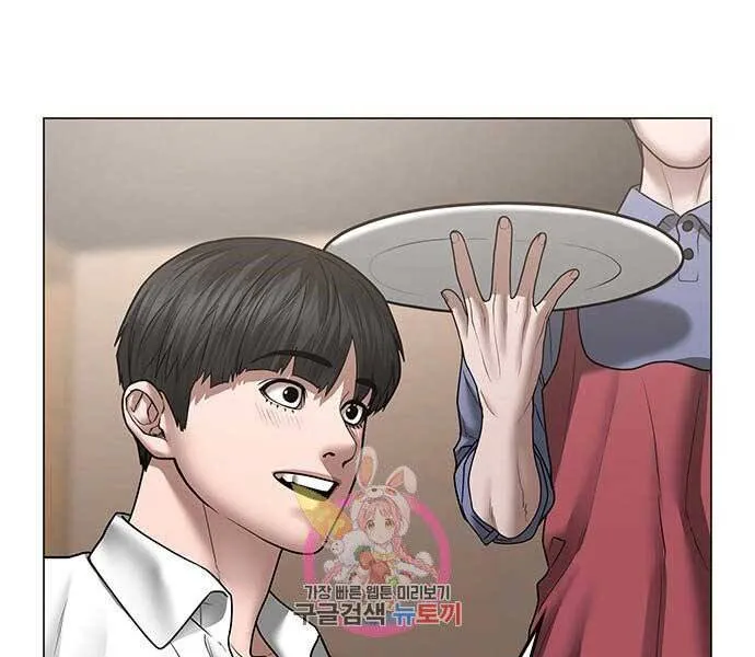 Trang 137