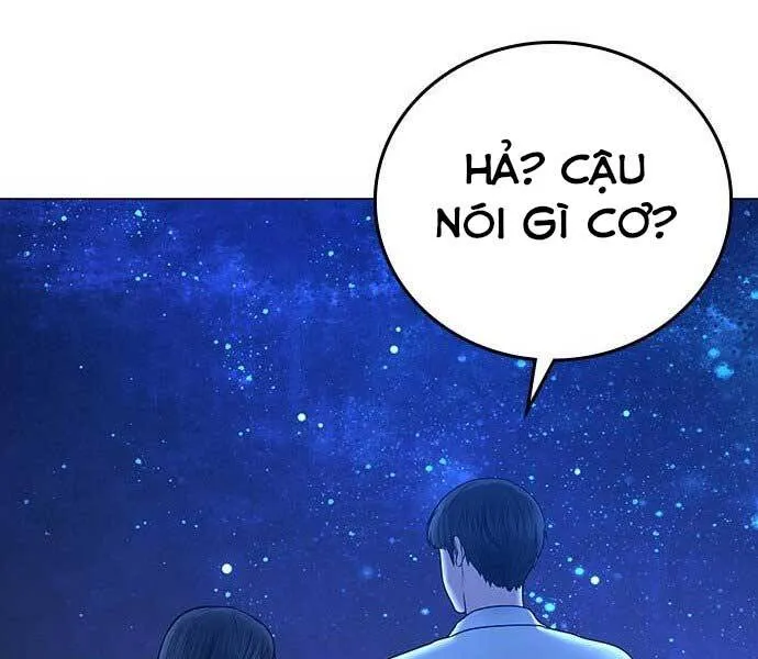 Trang 215