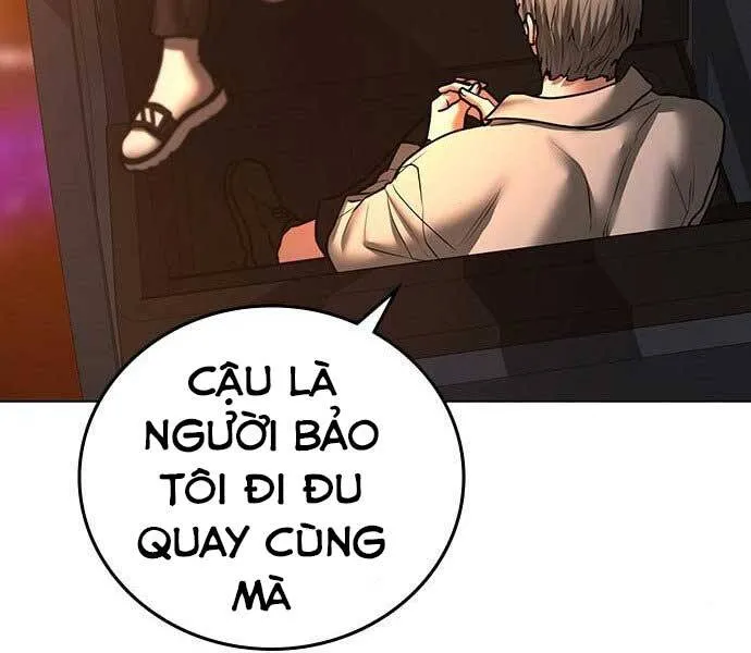 Trang 254