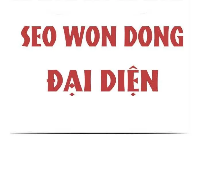 Trang 301