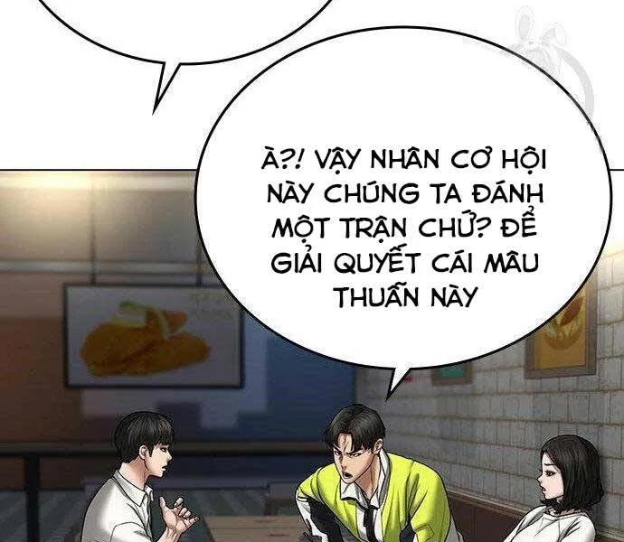Trang 70