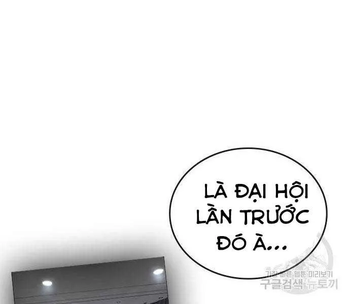 Trang 81