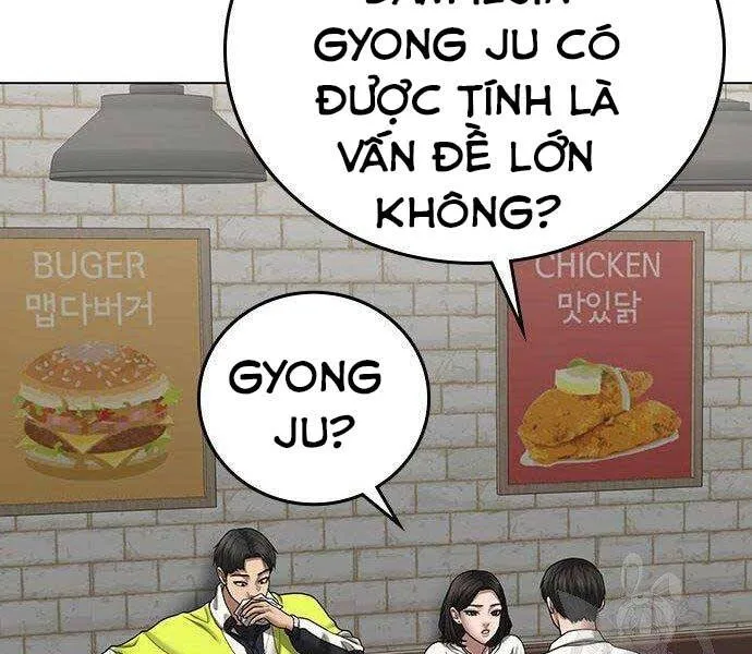 Trang 115