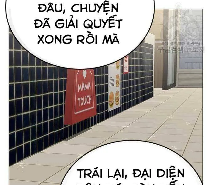 Trang 131
