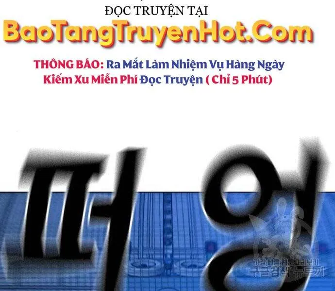 Trang 194