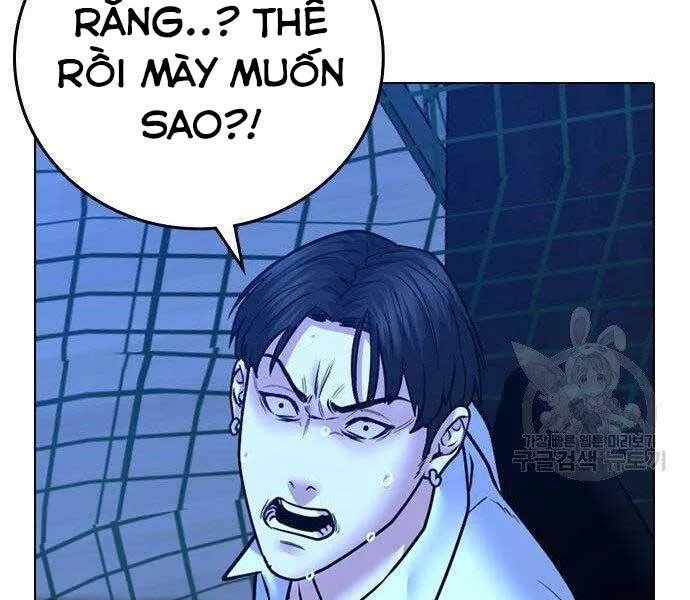 Trang 212