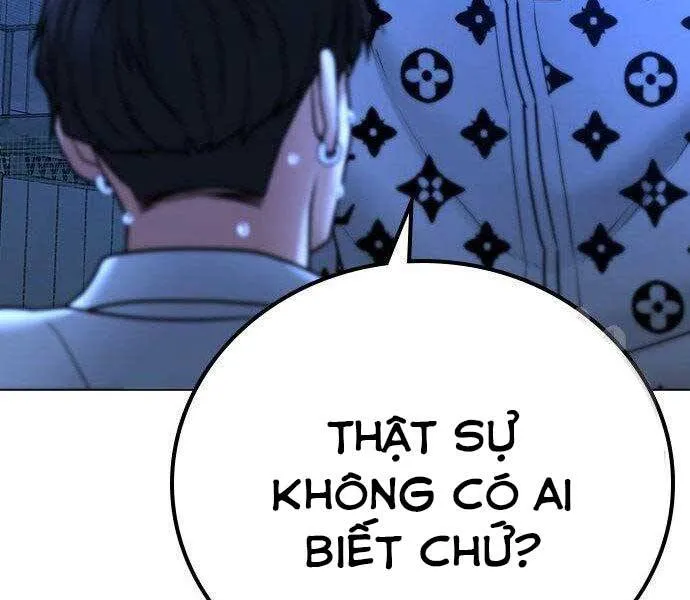 Trang 219