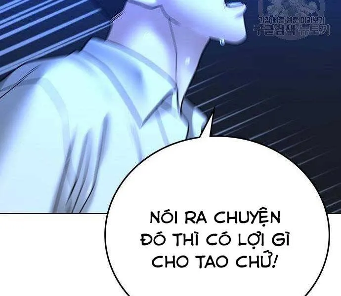 Trang 222