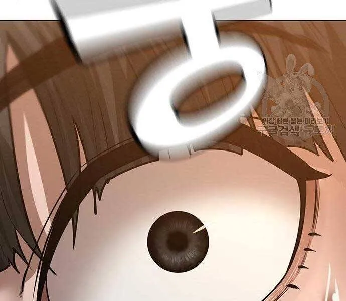 Trang 277
