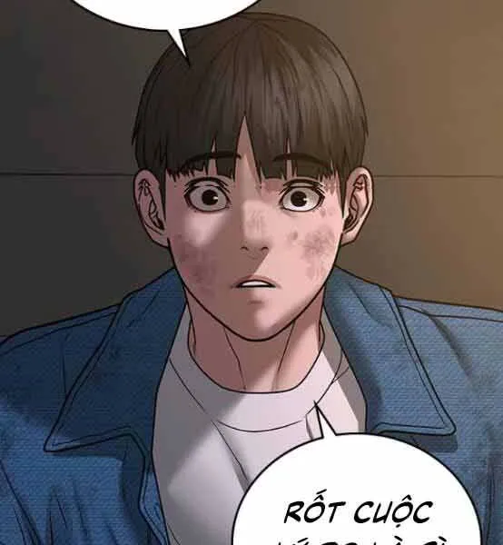 Trang 199