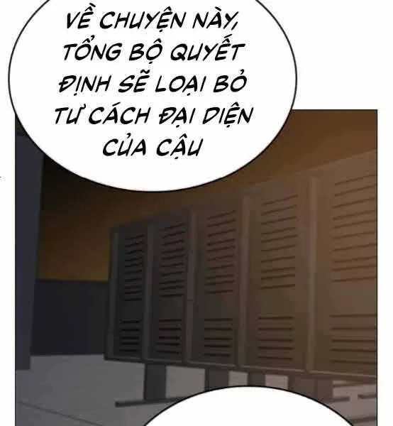 Trang 219