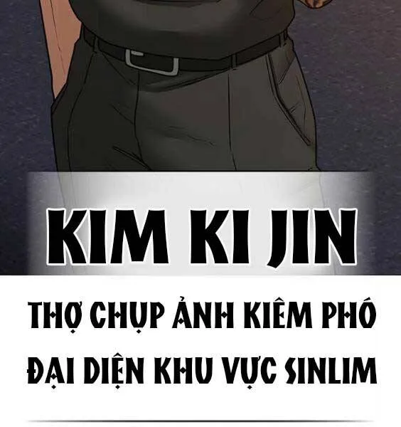 Trang 201