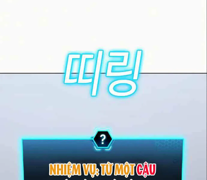 Trang 211