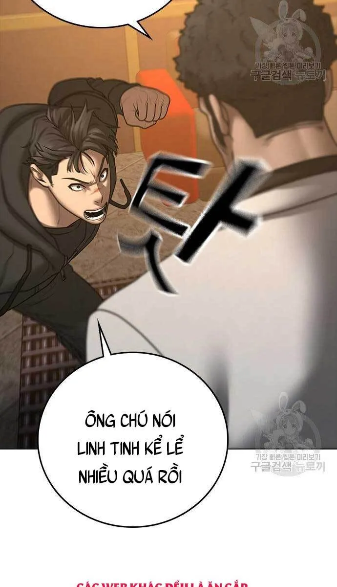 Trang 77