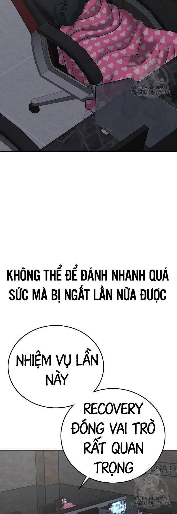 Trang 54