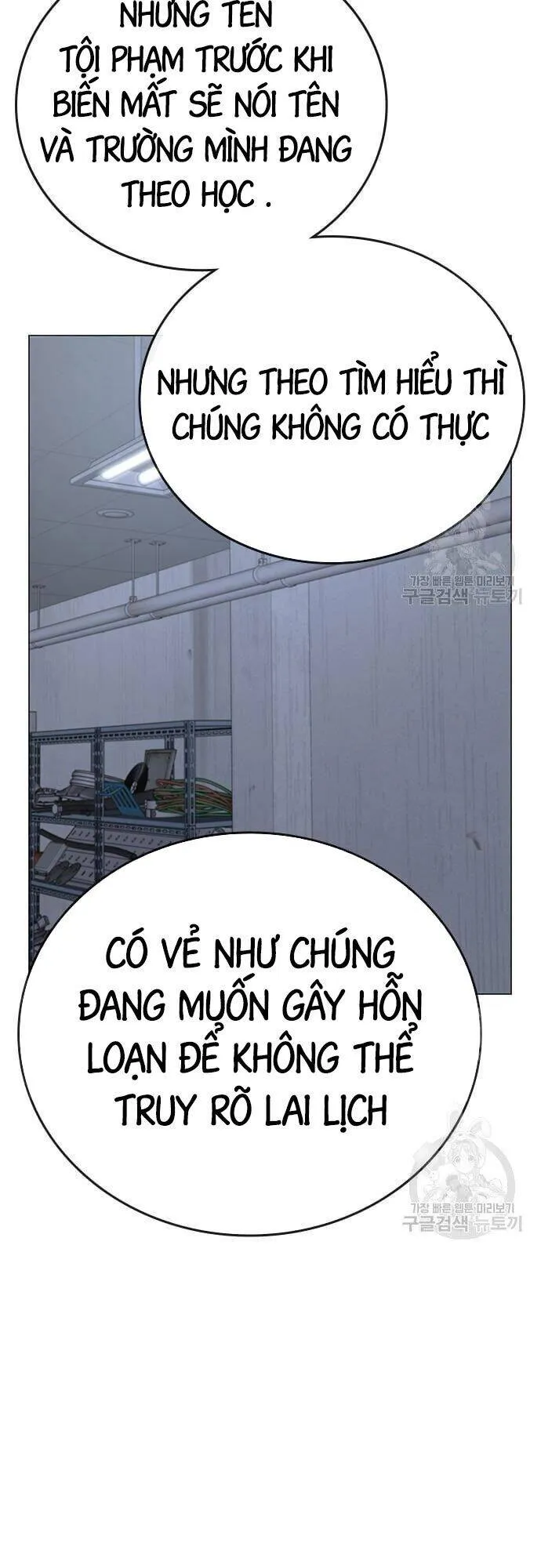 Trang 72