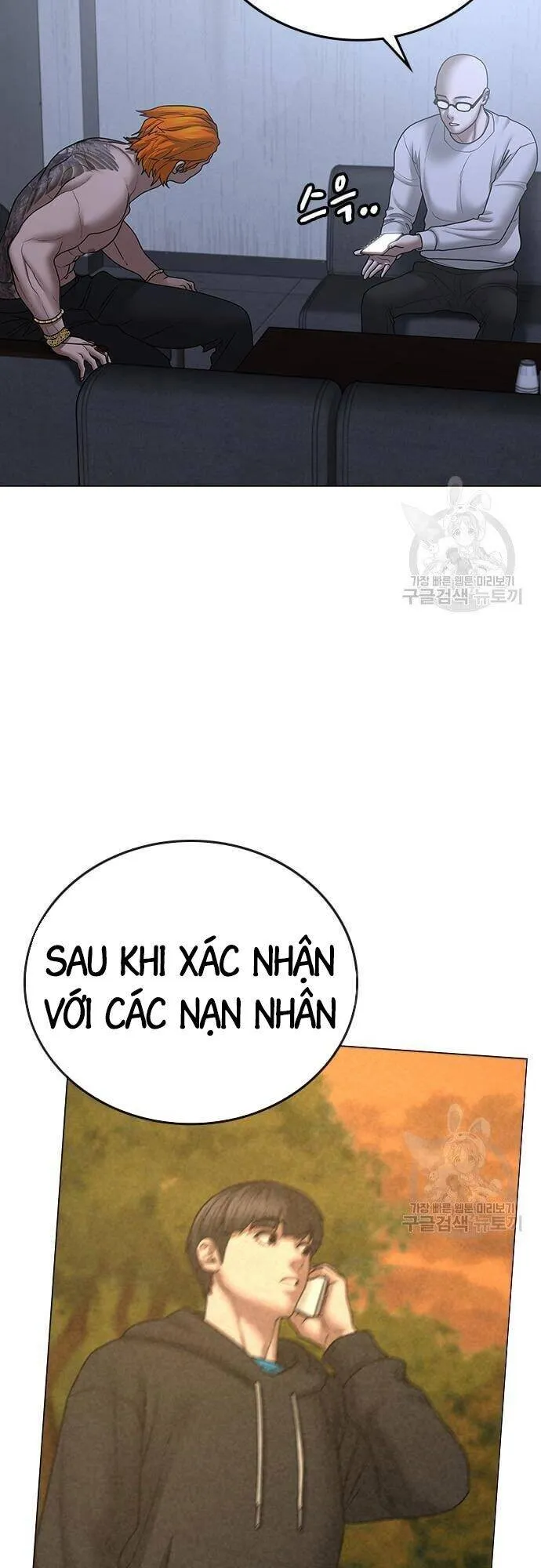 Trang 76