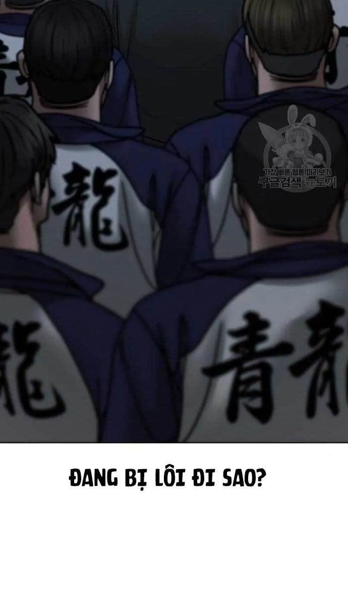 Trang 57