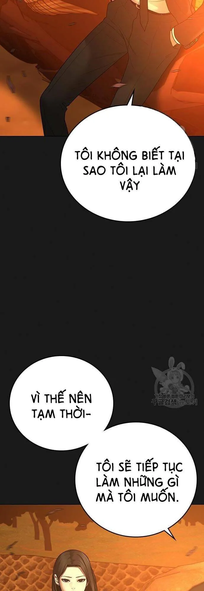 Trang 94
