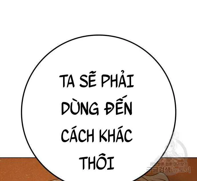 Trang 109