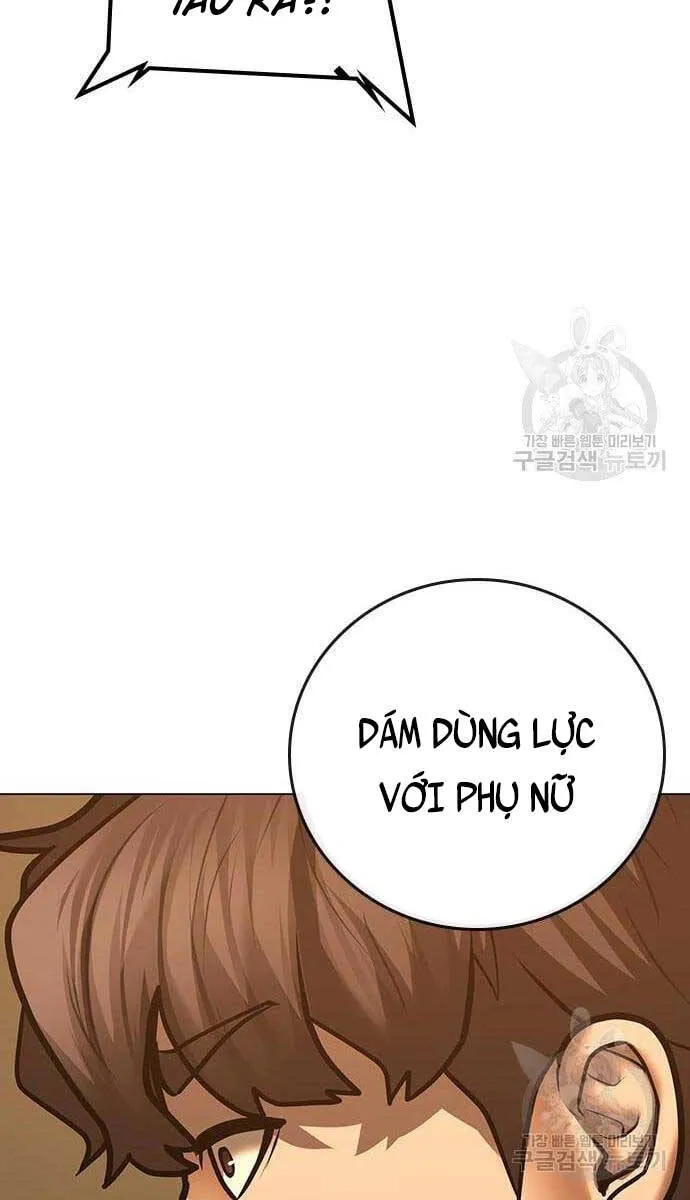 Trang 97