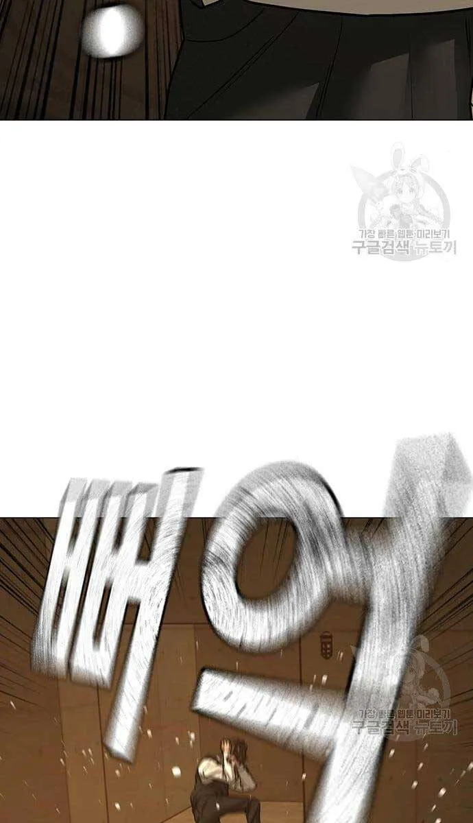 Trang 100