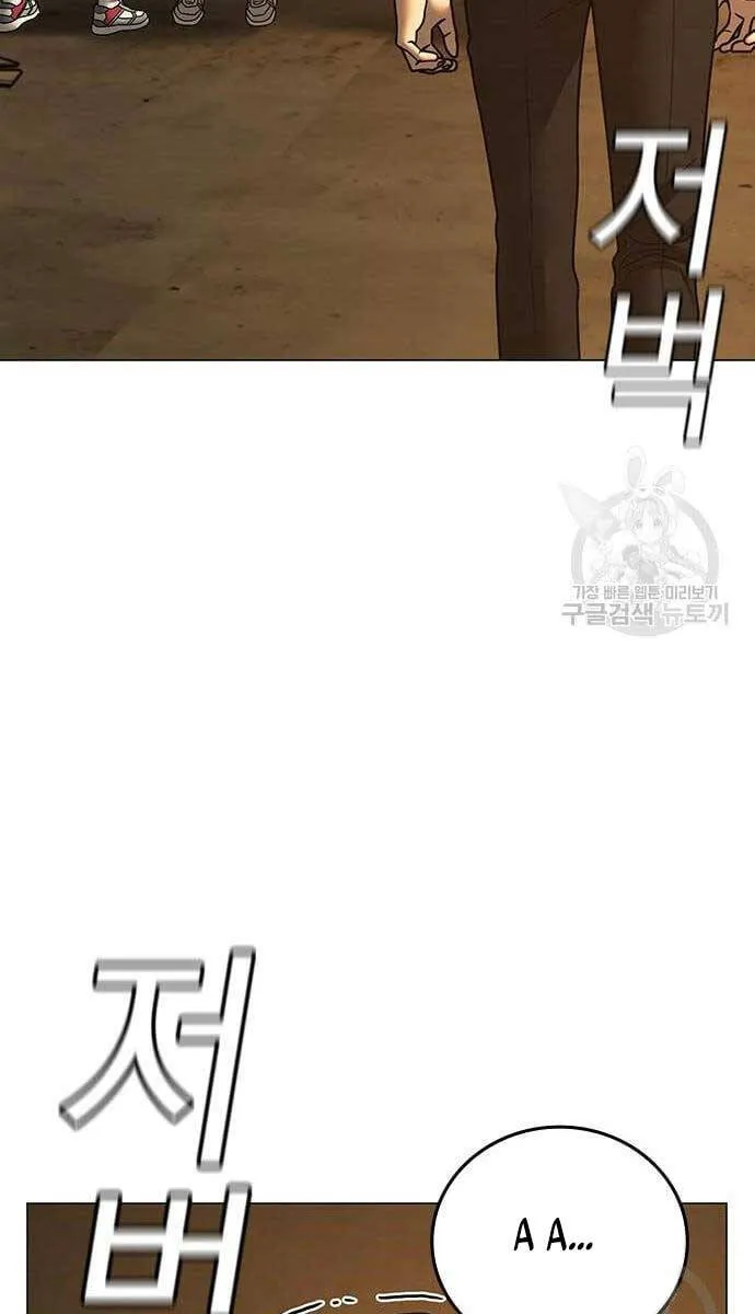 Trang 132