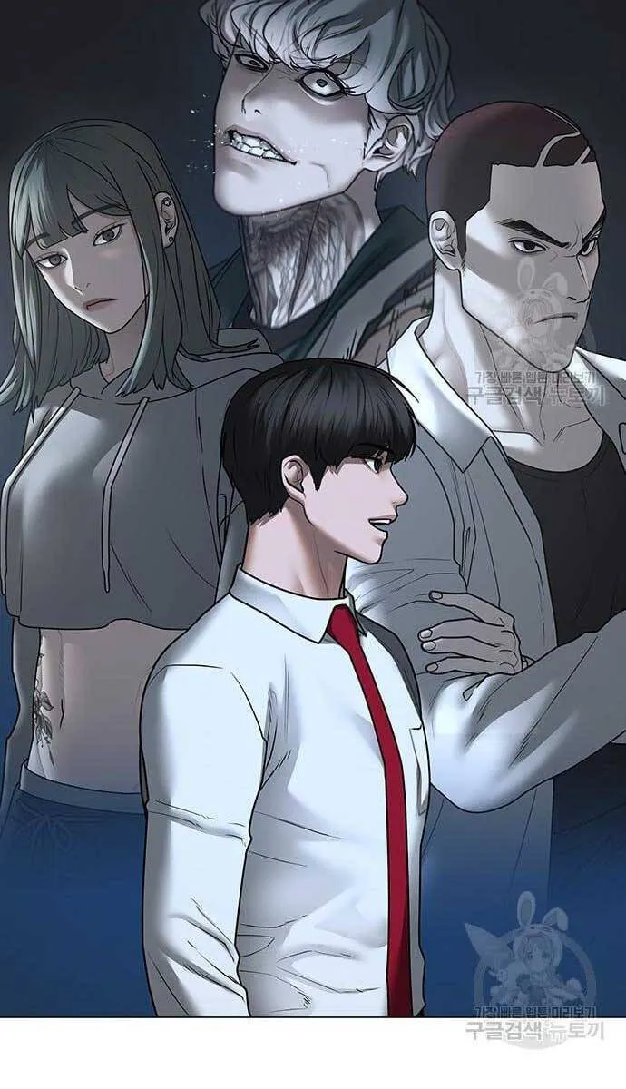Trang 117