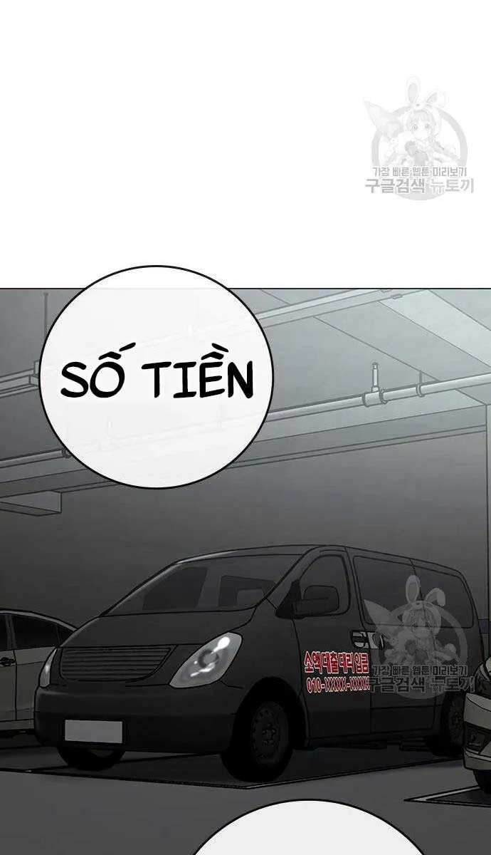 Trang 119