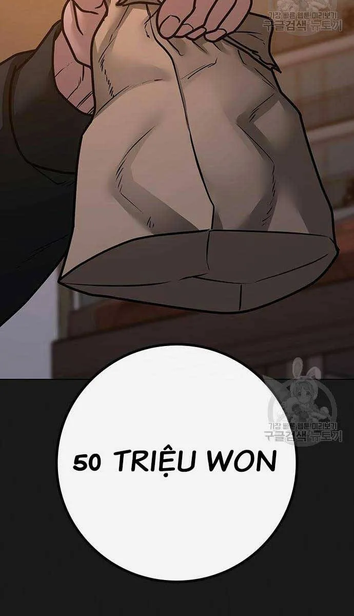 Trang 106