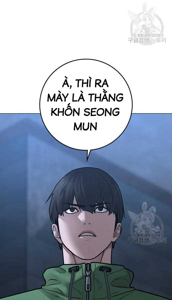 Trang 104