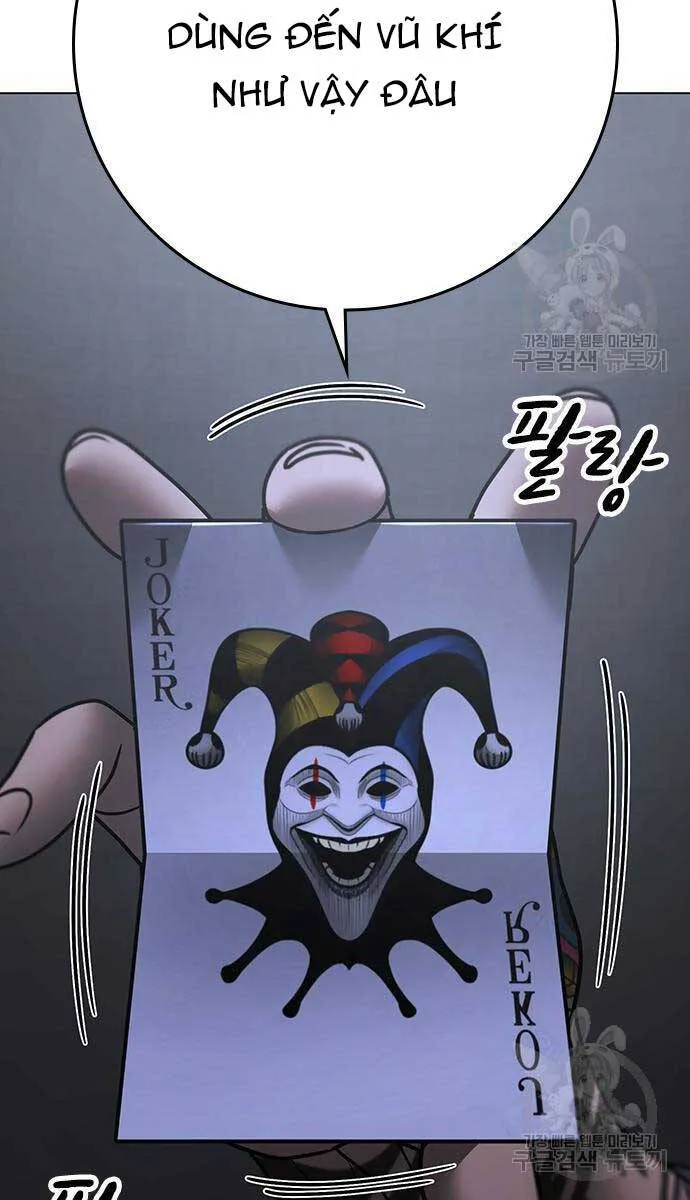 Trang 126