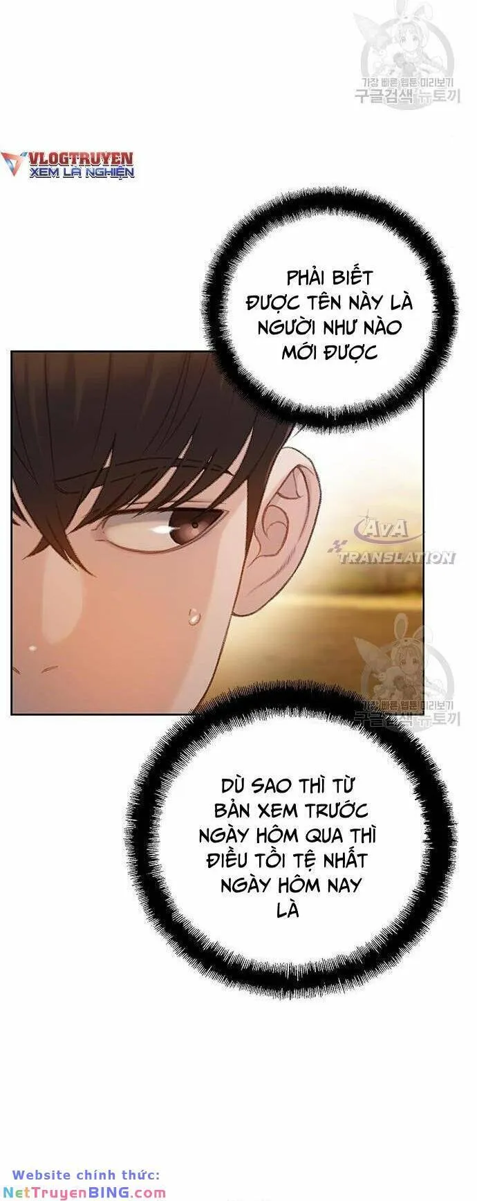 Trang 47